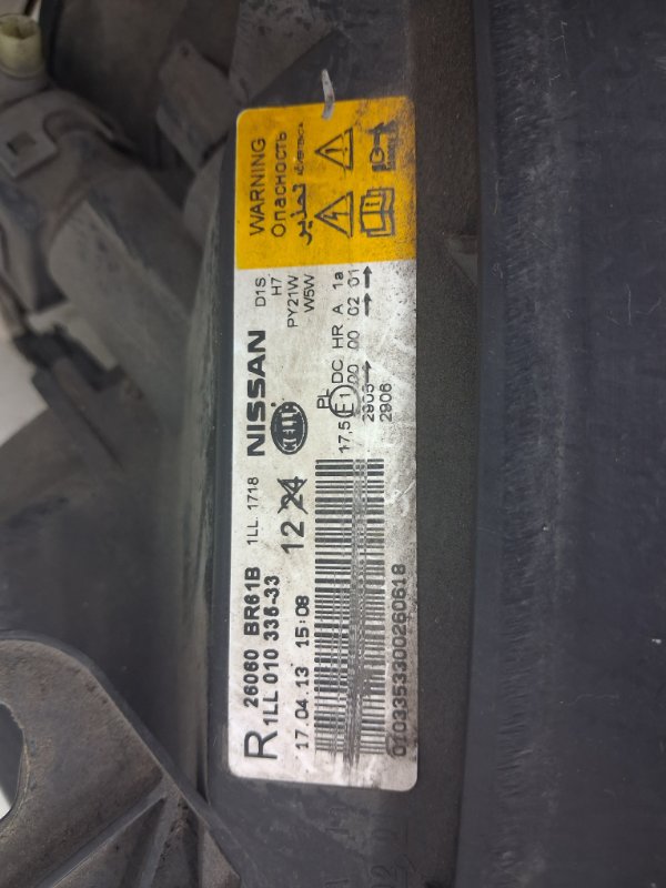 Фара левая Ксенон Nissan Qashqai J10 1.6 diesel R9M Фара левая Ксенон Nissan Qashqai J10 1.6 diesel R9M