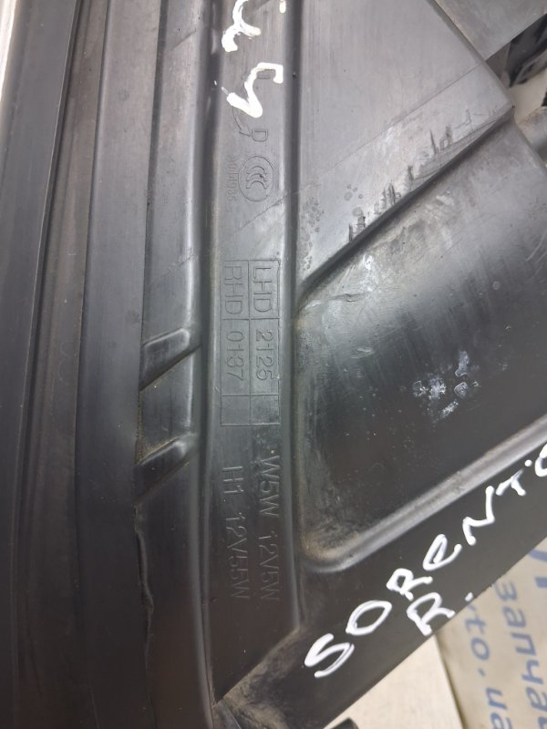 Фара правая Sorento 2002-2011 BL 2.5 diesel D4CB Фара правая Sorento 2002-2011 BL 2.5 diesel D4CB