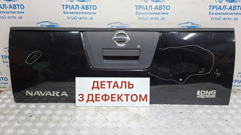 Запчасть борт задний Nissan Navara 2004-2015 D40 2.5 Diesel YD25DDTI 93400EA30J Б/У Борт задний Nissan Navara 2004-2015 D40 2.5 Diesel YD25DDTI 93400EA30J Б/У