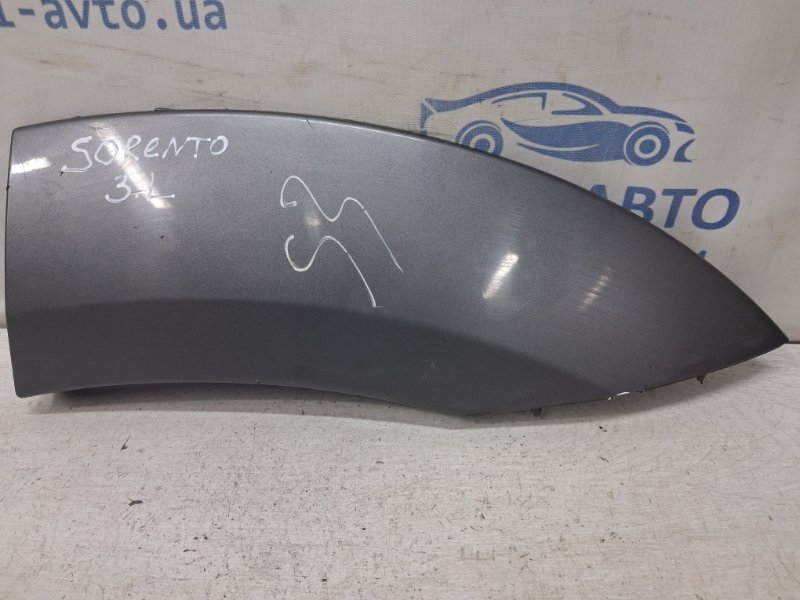 Накладка крыла задняя левая Sorento 2002-2011 BL 2.5 diesel D4CB