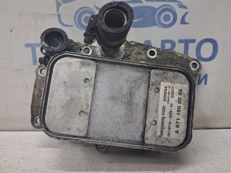 Запчасть теплообменник двс SsangYong Korando 2010-2019 C200 2.0 diesel D20DTF 6711800265 Б/У Теплообменник ДВС SsangYong Korando 2010-2019 C200 2.0 diesel D20DTF 6711800265 Б/У