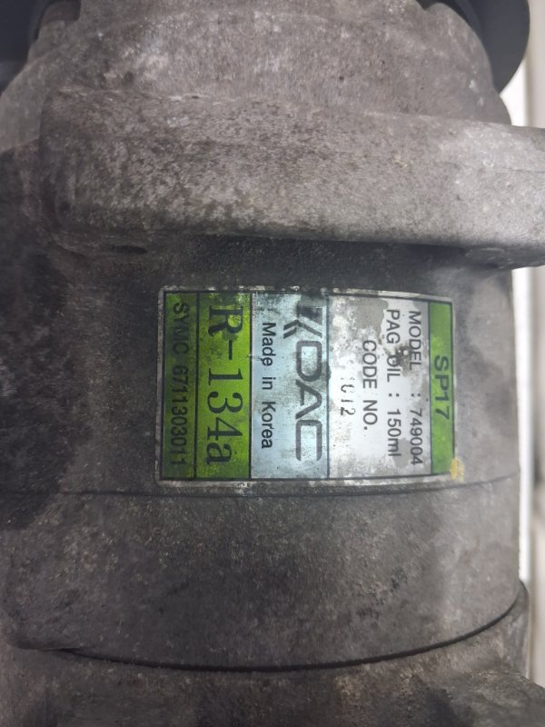 Компрессор кондиционера Korando 2010-2019 C200 2.0 diesel D20DTF Компрессор кондиционера Korando 2010-2019 C200 2.0 diesel D20DTF