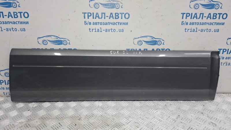 Запчасть накладка двери передняя правая Kia Sorento 2002-2011 BL 2.5 diesel D4CB 877413E500 Б/У Накладка двери передняя правая Kia Sorento 2002-2011 BL 2.5 diesel D4CB 877413E500 Б/У