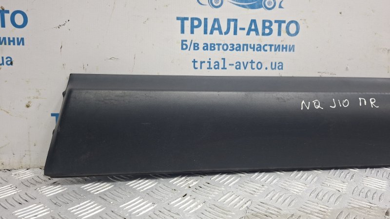 Накладка двери передняя правая Qashqai 2006-2013 J10 1.6 diesel R9M Накладка двери передняя правая Qashqai 2006-2013 J10 1.6 diesel R9M