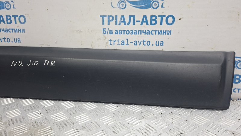 Накладка двери передняя правая Nissan Qashqai J10 1.6 diesel R9M Накладка двери передняя правая Nissan Qashqai J10 1.6 diesel R9M