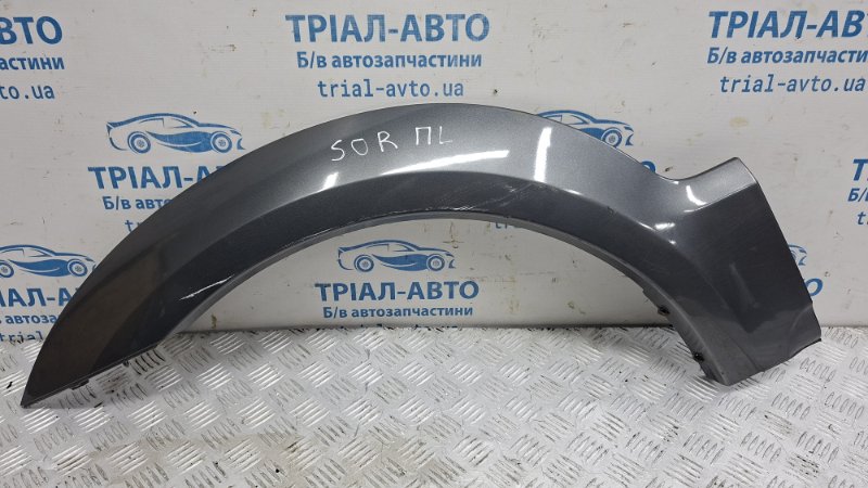 Запчасть накладка крыла передняя левая Kia Sorento 2002-2011 BL 2.5 diesel D4CB 877113E500 Б/У Накладка крыла передняя левая Kia Sorento 2002-2011 BL 2.5 diesel D4CB 877113E500 Б/У