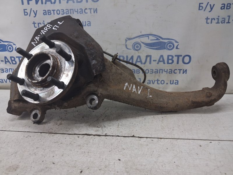 Кулак поворотный левый со ступицей Navara 2004-2015 D40 2.5 Diesel YD25DDTI Кулак поворотный левый со ступицей Navara 2004-2015 D40 2.5 Diesel YD25DDTI