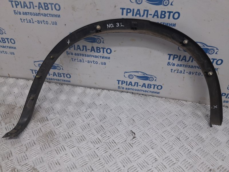 Накладка крыла задняя левая Qashqai 2006-2013 J10 1.6 diesel R9M Накладка крыла задняя левая Qashqai 2006-2013 J10 1.6 diesel R9M