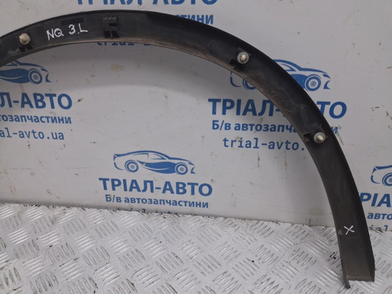 Накладка крыла задняя левая Qashqai 2006-2013 J10 1.6 diesel R9M Накладка крыла задняя левая Qashqai 2006-2013 J10 1.6 diesel R9M