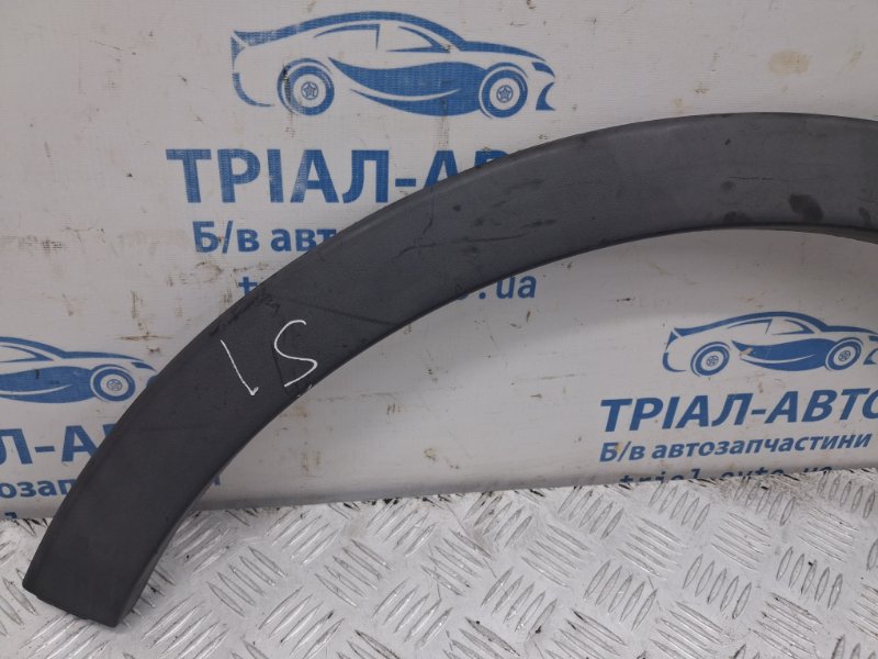 Накладка крыла задняя правая Korando 2010-2019 C200 2.0 diesel D20DTF Накладка крыла задняя правая Korando 2010-2019 C200 2.0 diesel D20DTF