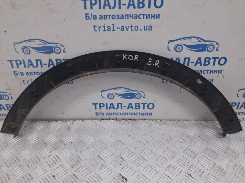 Накладка крыла задняя правая Korando 2010-2019 C200 2.0 diesel D20DTF Накладка крыла задняя правая Korando 2010-2019 C200 2.0 diesel D20DTF