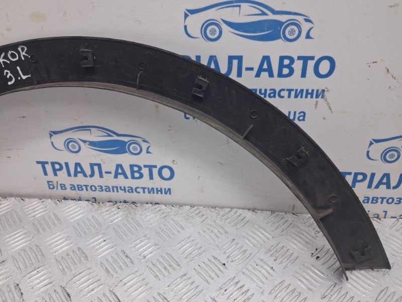 Накладка крыла задняя левая Korando 2010-2019 C200 2.0 diesel D20DTF Накладка крыла задняя левая Korando 2010-2019 C200 2.0 diesel D20DTF