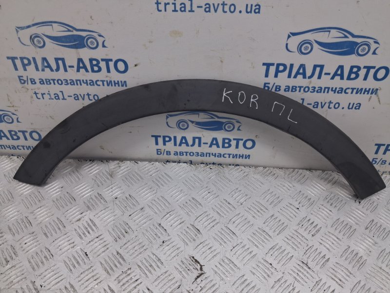 Запчасть накладка крыла передняя левая SsangYong Korando 2010-2019 C200 2.0 diesel D20DTF 7951034000 Б/У Накладка крыла передняя левая SsangYong Korando 2010-2019 C200 2.0 diesel D20DTF 7951034000 Б/У