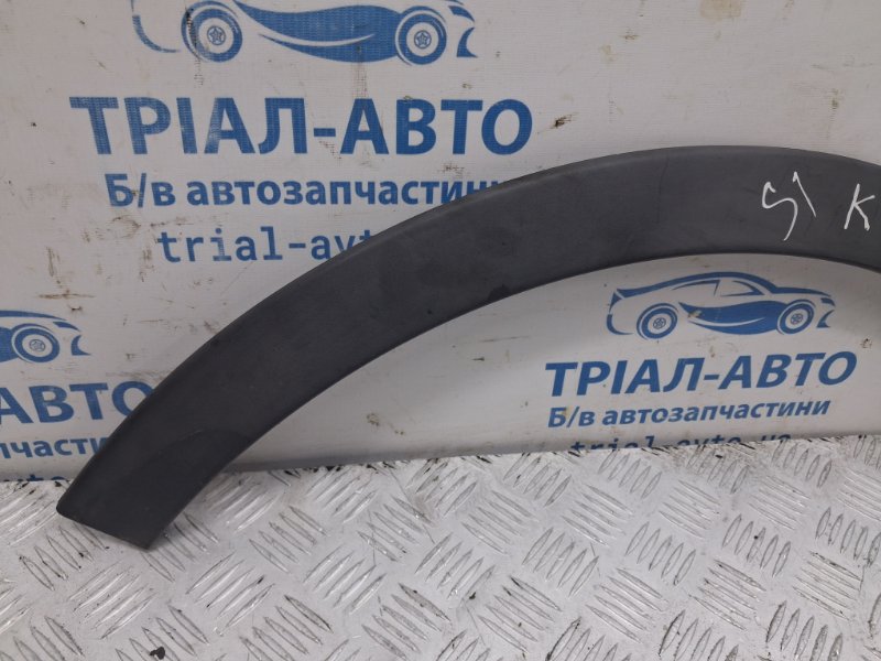 Накладка крыла передняя правая Korando 2010-2019 C200 2.0 diesel D20DTF Накладка крыла передняя правая Korando 2010-2019 C200 2.0 diesel D20DTF