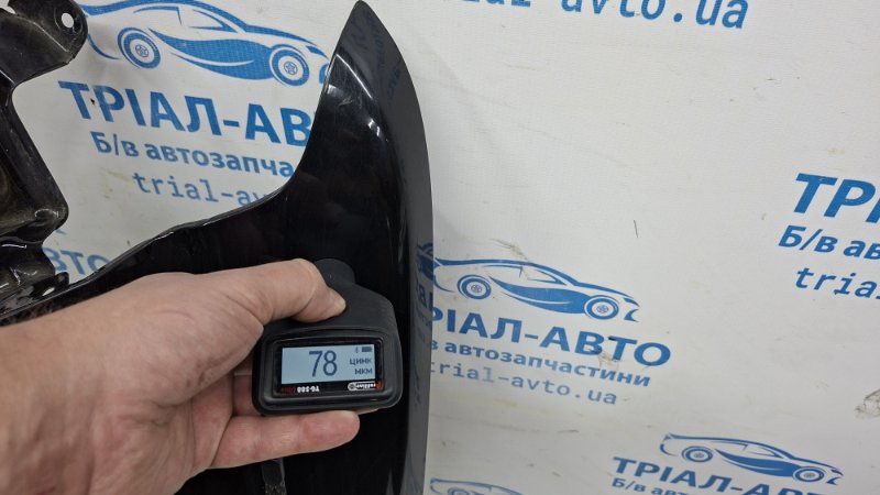 Крыло переднее левое Navara 2004-2015 D40 2.5 Diesel YD25DDTI Крыло переднее левое Navara 2004-2015 D40 2.5 Diesel YD25DDTI
