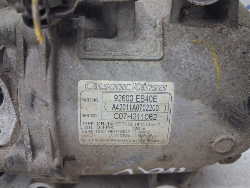Компрессор кондиционера Navara 2004-2015 D40 2.5 Diesel YD25DDTI Компрессор кондиционера Navara 2004-2015 D40 2.5 Diesel YD25DDTI