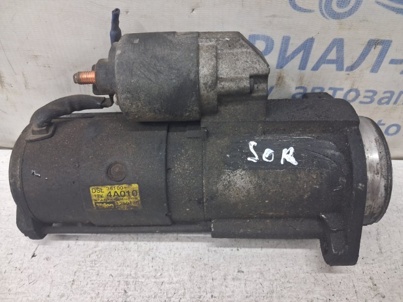 Запчасть стартер Kia Sorento 2002-2011 BL 2.5 diesel D4CB 361004A010 Б/У Стартер Kia Sorento 2002-2011 BL 2.5 diesel D4CB 361004A010 Б/У