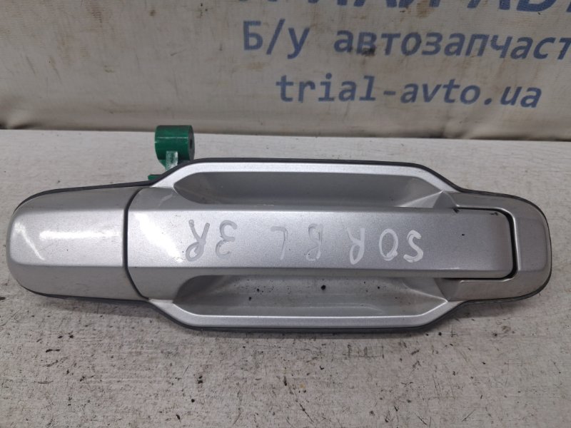 Ручка двери внешняя задняя правая Kia Sorento 2002-2011 BL 2.5 diesel D4CB 836603E040 Б/У