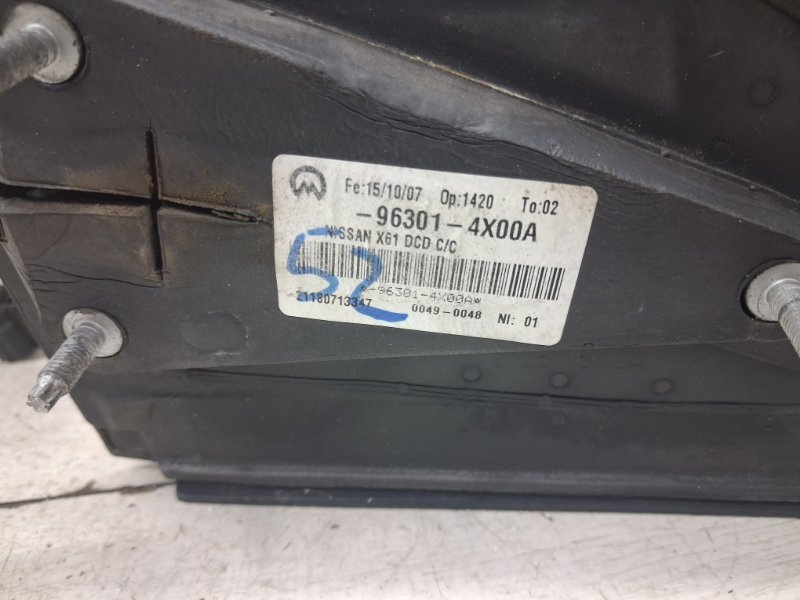 Зеркало правое Navara 2004-2015 D40 2.5 Diesel YD25DDTI