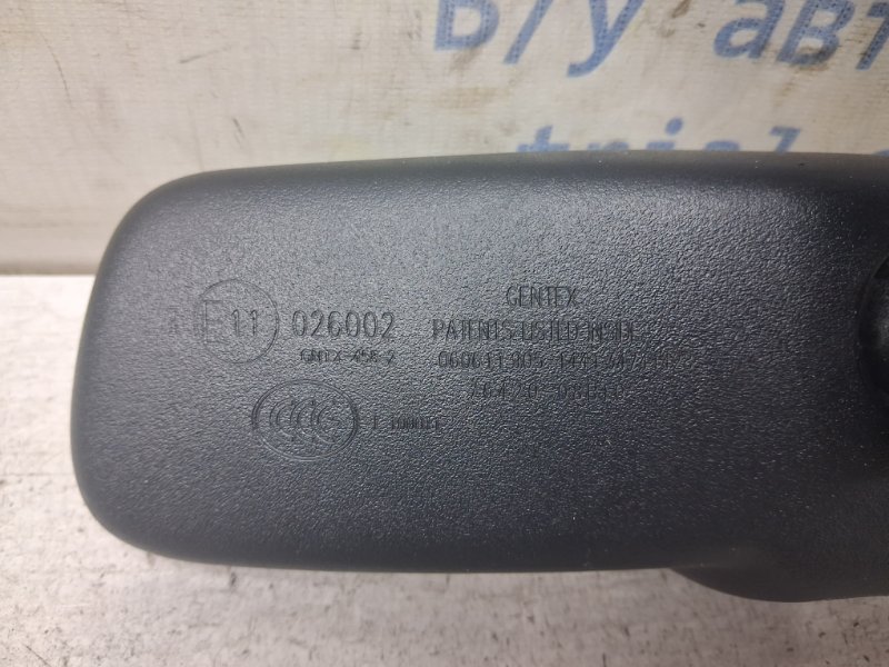 Зеркало салона Korando 2010-2019 C200 2.0 diesel D20DTF Зеркало салона Korando 2010-2019 C200 2.0 diesel D20DTF