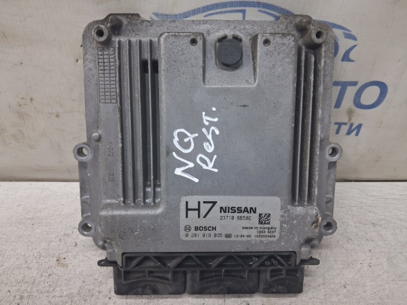 Запчасть блок управления двигателем Nissan Qashqai 2006-2013 J10 1.6 diesel R9M 23710BB58E Б/У Блок управления двигателем Nissan Qashqai 2006-2013 J10 1.6 diesel R9M 23710BB58E Б/У