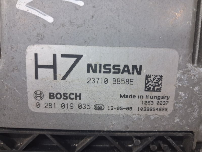Блок управления двигателем Qashqai 2006-2013 J10 1.6 diesel R9M Блок управления двигателем Qashqai 2006-2013 J10 1.6 diesel R9M