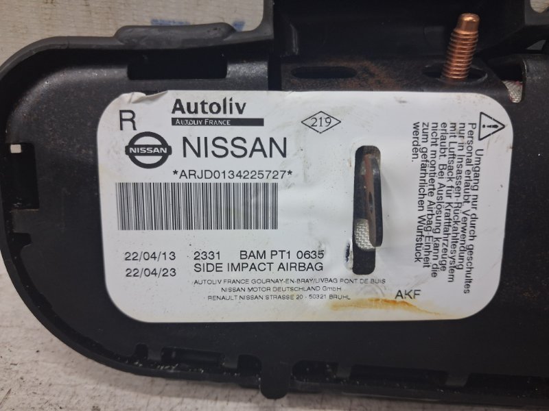 Подушка безопасности в кресло передняя правая Qashqai 2006-2013 J10 1.6 diesel R9M