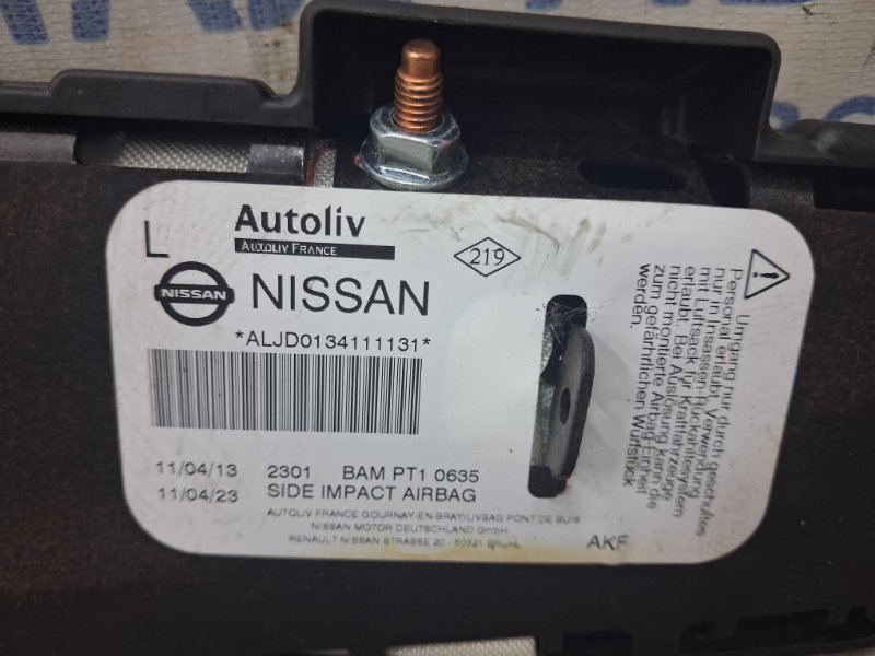Подушка безопасности в кресло передняя левая Qashqai 2006-2013 J10 1.6 diesel R9M