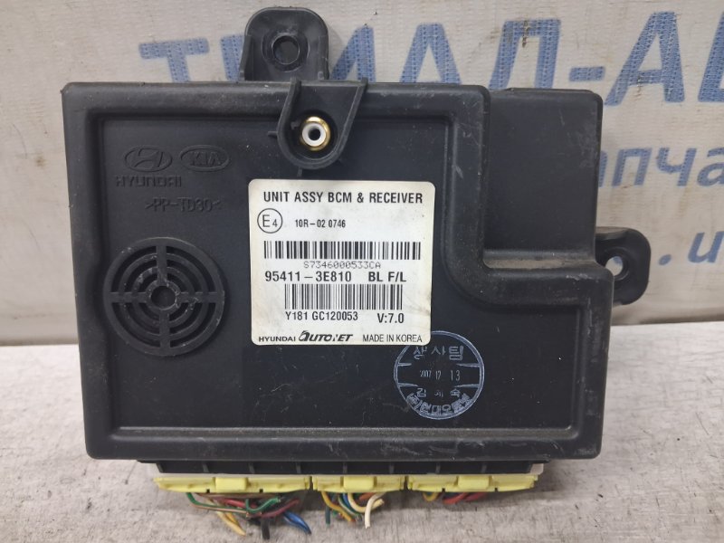 Запчасть блок электрический bcm Kia Sorento 2002-2011 BL 2.5 diesel D4CB 954113e810 Б/У Блок электрический BCM Kia Sorento 2002-2011 BL 2.5 diesel D4CB 954113e810 Б/У