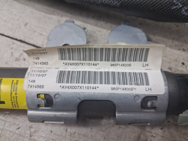 Airbag потолка(шторка) левый Nissan Navara D40 2.5 Diesel YD25DDTI Airbag потолка(шторка) левый Nissan Navara D40 2.5 Diesel YD25DDTI