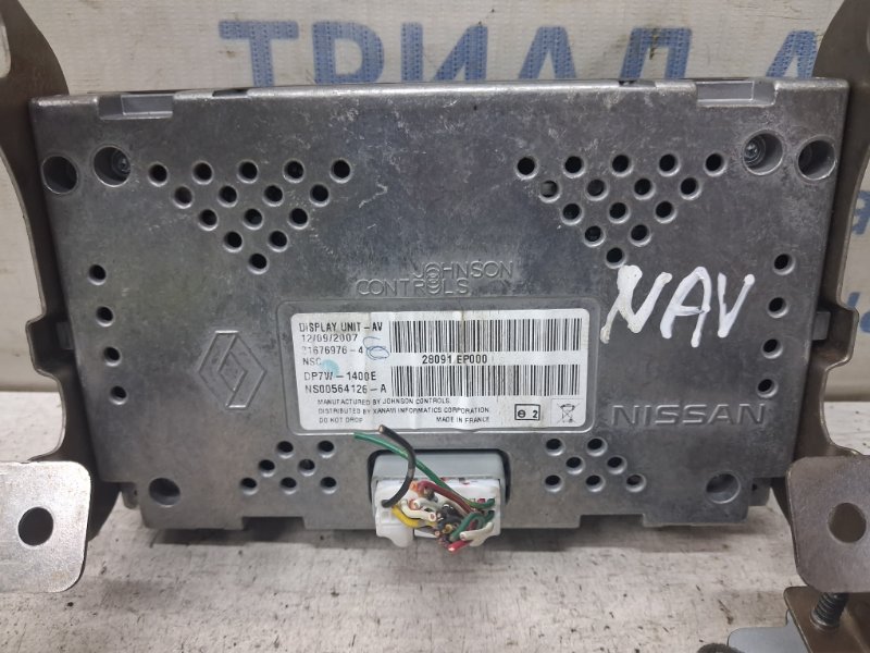 Дисплей информационный Navara 2004-2015 D40 2.5 Diesel YD25DDTI Дисплей информационный Navara 2004-2015 D40 2.5 Diesel YD25DDTI