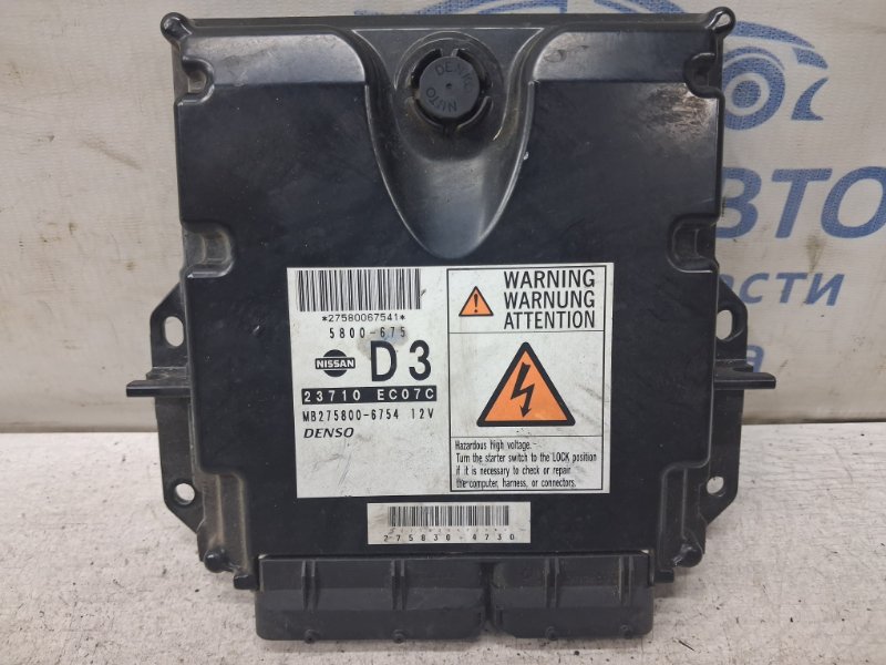 Запчасть блок управления двигателем Nissan Navara 2004-2015 D40 2.5 Diesel YD25DDTI 23710EC07C Б/У Блок управления двигателем Nissan Navara 2004-2015 D40 2.5 Diesel YD25DDTI 23710EC07C Б/У