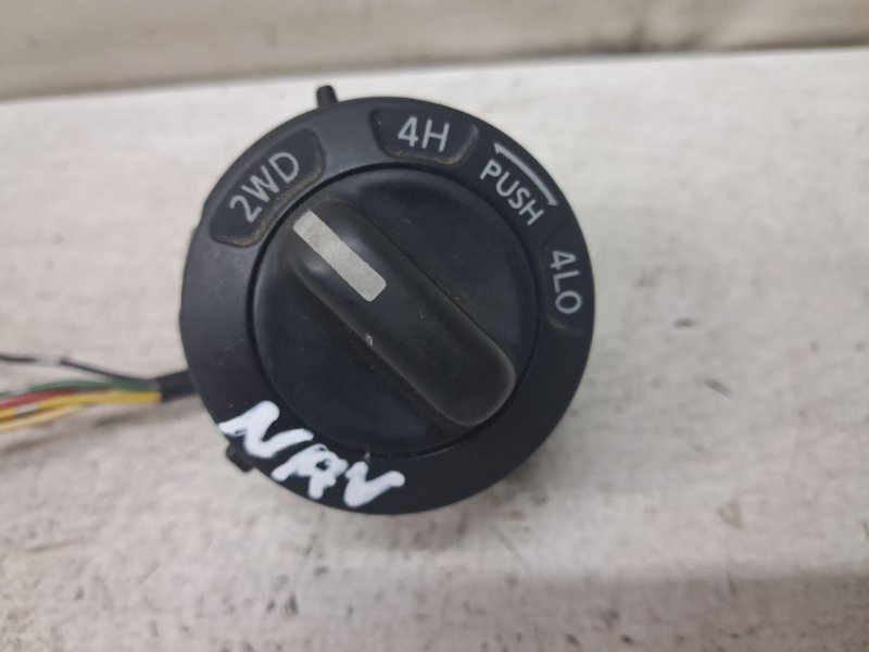 Запчасть переключатель режимов трансмисий Nissan Navara 2004-2015 D40 2.5 Diesel YD25DDTI 25536EA005 Б/У Переключатель режимов трансмисий Nissan Navara 2004-2015 D40 2.5 Diesel YD25DDTI 25536EA005 Б/У