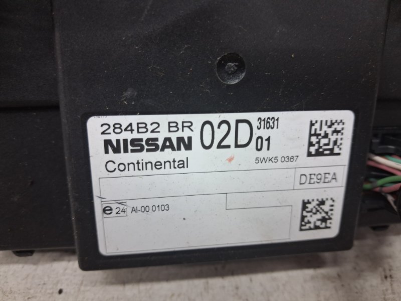 Блок комфорта Qashqai 2006-2013 J10 1.6 diesel R9M Блок комфорта Qashqai 2006-2013 J10 1.6 diesel R9M