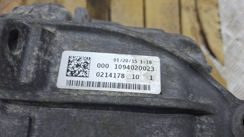 Коробка передач АКПП Range Rover Evoque 2011-2018 L538 2.2 Diesel