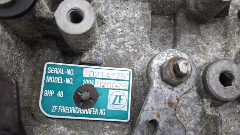 Коробка передач АКПП Range Rover Evoque 2011-2018 L538 2.2 Diesel