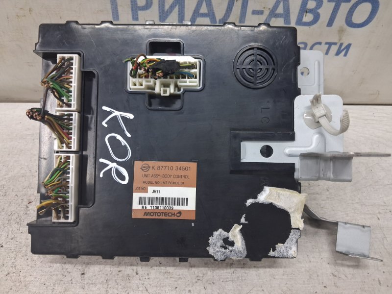 Запчасть блок комфорта SsangYong Korando 2010-2019 C200 2.0 diesel D20DTF 8771034501 Б/У Блок комфорта SsangYong Korando 2010-2019 C200 2.0 diesel D20DTF 8771034501 Б/У