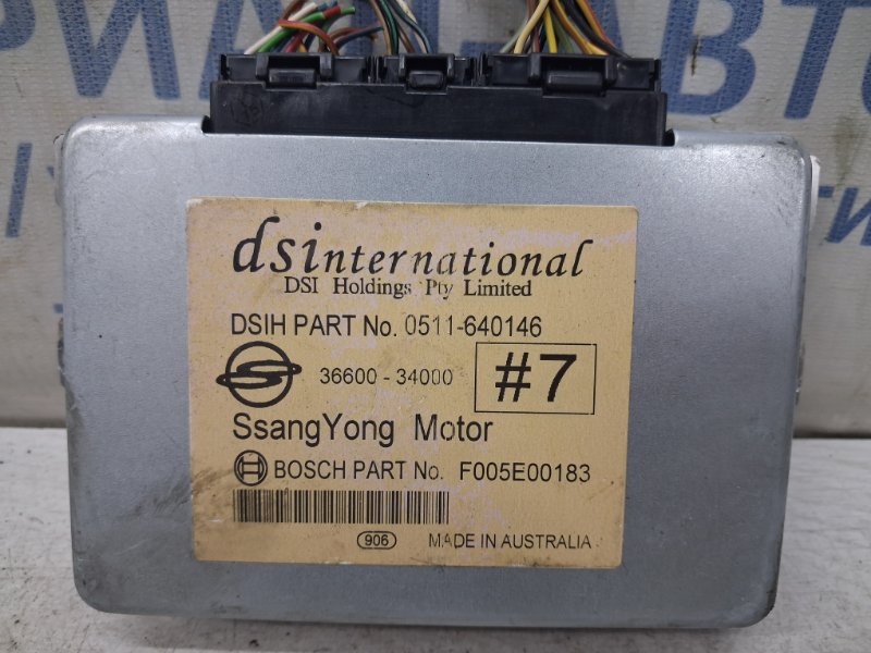 Блок управления АКПП SsangYong Korando 2010-2019 C200 2.0 diesel D20DTF 0511640146 Б/У