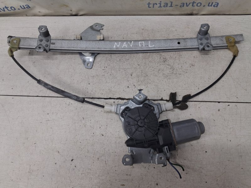Запчасть стеклоподъемник передний левый Nissan Navara 2004-2015 D40 2.5 Diesel YD25DDTI 807014X01A Б/У Стеклоподъемник передний левый Nissan Navara 2004-2015 D40 2.5 Diesel YD25DDTI 807014X01A Б/У