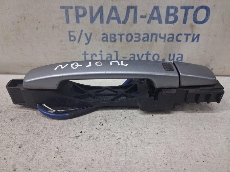 Ручка двери внешняя передняя левая Qashqai 2006-2013 J10 1.6 diesel R9M