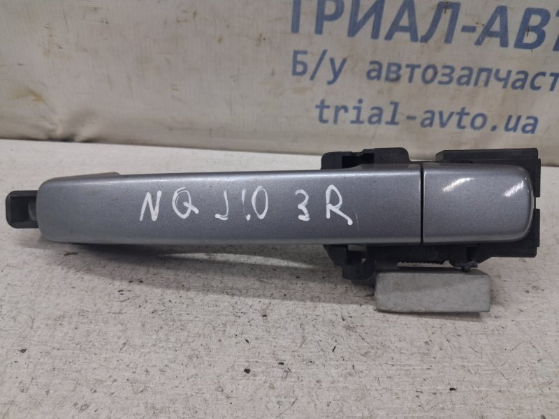 Ручка двери внешняя задняя правая Nissan Qashqai 2006-2013 J10 1.6 diesel R9M 80640EB33A Б/У