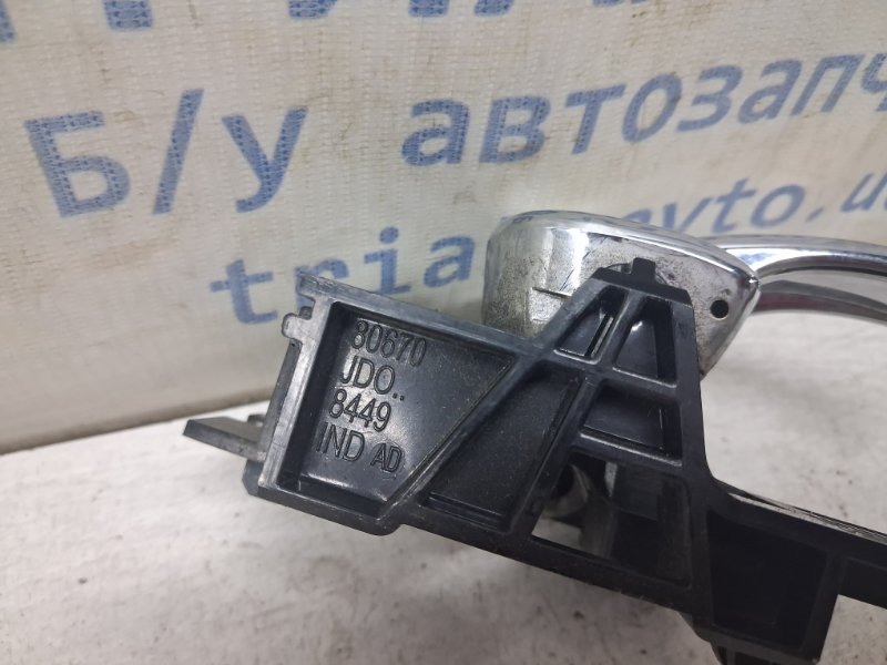 Ручка двери внутреняя задняя правая Qashqai 2006-2013 J10 1.6 diesel R9M Ручка двери внутреняя задняя правая Qashqai 2006-2013 J10 1.6 diesel R9M