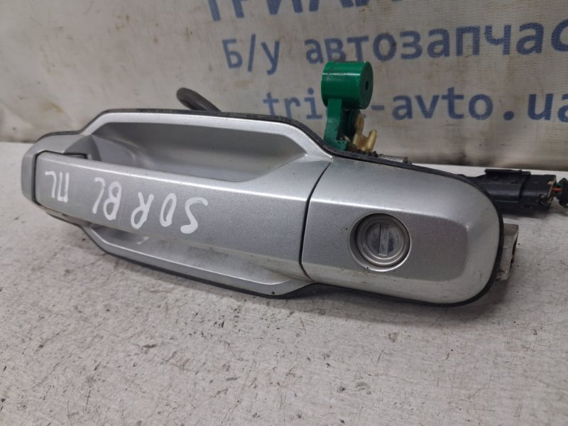 Ручка двери внешняя передняя левая Sorento 2002-2011 BL 2.5 diesel D4CB Ручка двери внешняя передняя левая Sorento 2002-2011 BL 2.5 diesel D4CB