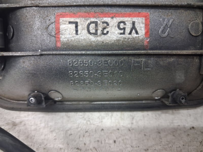 Ручка двери внешняя передняя левая Sorento 2002-2011 BL 2.5 diesel D4CB Ручка двери внешняя передняя левая Sorento 2002-2011 BL 2.5 diesel D4CB