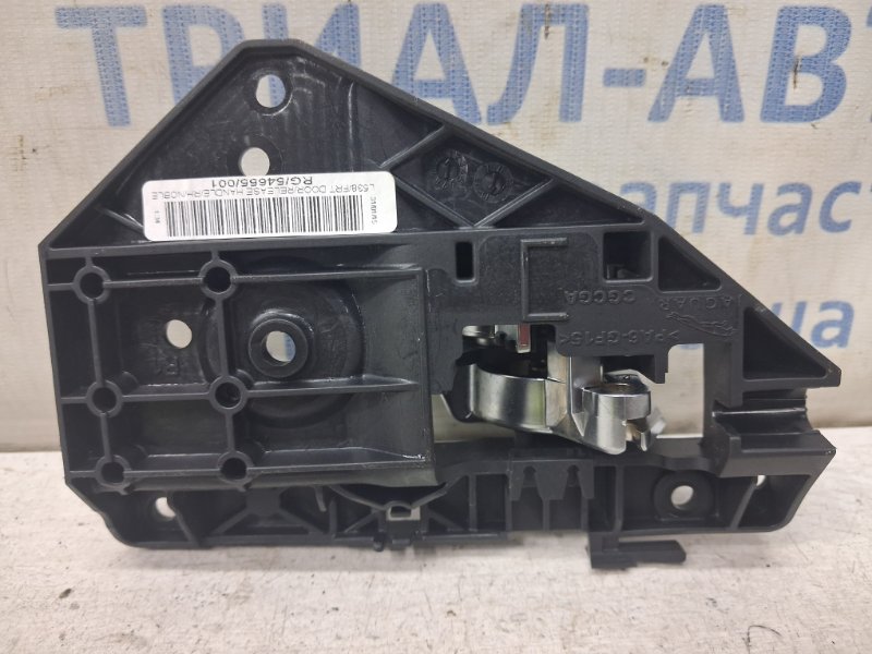 Ручка двери внутреняя передняя правая Range Rover Evoque 2011-2018 L538 2.2 Diesel