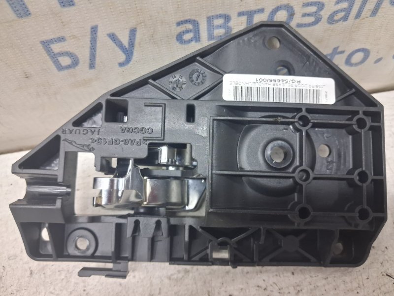 Ручка двери внутреняя задняя левая Range Rover Evoque 2011-2018 L538 2.2 Diesel Ручка двери внутреняя задняя левая Range Rover Evoque 2011-2018 L538 2.2 Diesel