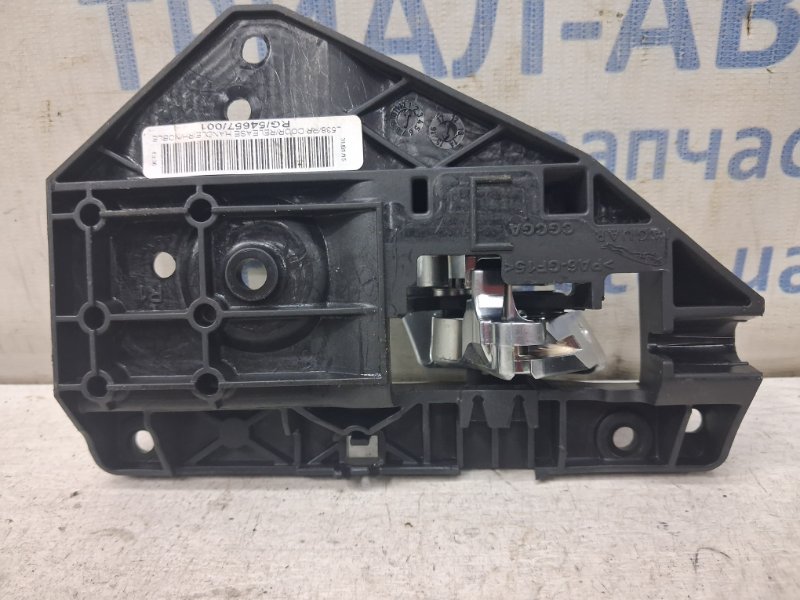Ручка двери внутреняя задняя правая Range Rover Evoque 2011-2018 L538 2.2 Diesel Ручка двери внутреняя задняя правая Range Rover Evoque 2011-2018 L538 2.2 Diesel