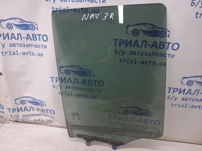 Запчасть стекло двери заднее правое Nissan Navara 2004-2015 D40 2.5 Diesel YD25DDTI 82300EB320 Б/У Стекло двери заднее правое Nissan Navara 2004-2015 D40 2.5 Diesel YD25DDTI 82300EB320 Б/У