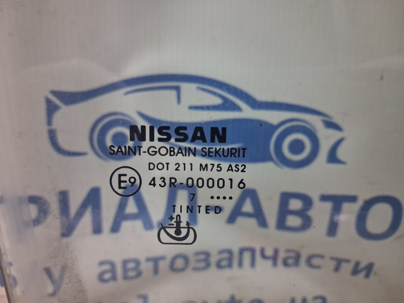 Стекло двери переднее правое Navara 2004-2015 D40 2.5 Diesel YD25DDTI Стекло двери переднее правое Navara 2004-2015 D40 2.5 Diesel YD25DDTI