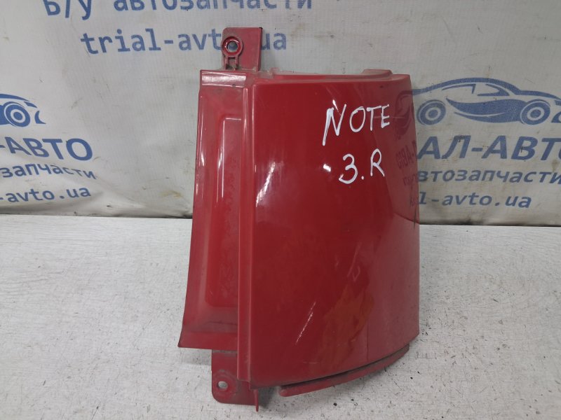 Запчасть бампер задний правый клык Nissan Note 2005-2013 E12 1.4 CR14DE 781289U08E Б/У Бампер задний правый клык Nissan Note 2005-2013 E12 1.4 CR14DE 781289U08E Б/У